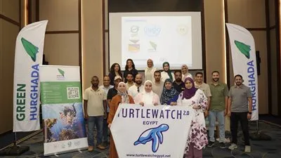 وزيرة البيئة تعلن تدريب الباحثين الجدد بالمحميات على رصد السلاحف البحرية 