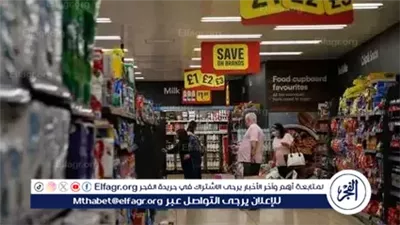 بريطانيا تتجه لمعاقبة المتاجر والمطاعم التي لا تلتزم بتقديم طعام صحي ضمن خطة مكافحة السمنة