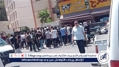 تعليم مطروح: اللغة الإنجليزية في متناول الطالب المتوسط والأسئلة متنوعة 