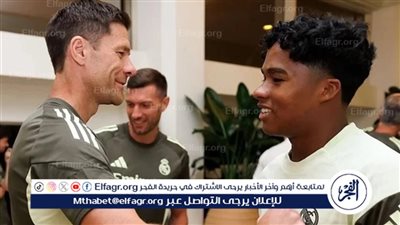 إندريك يستعيد ثقة ألونسو بعد غياب دام 167 يومًا