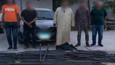 ضبط تشكيلات عصابية وسارقين بالقاهرة.. والأمن ينجح في استعادة مسروقات