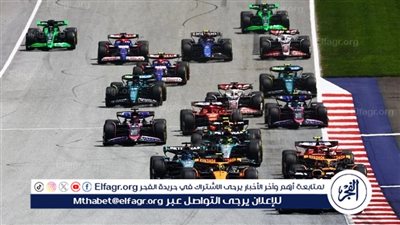 تمديد عقد سباق النمسا لفورمولا1 حتى 2041