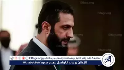 عاجل – الرئيس السوري يلغي إجازة السادس من أكتوبر في بلاده