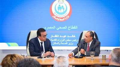 وزير الخارجية والهجرة يستقبل نائب رئيس مجلس الوزراء وزير الصحة والسكان