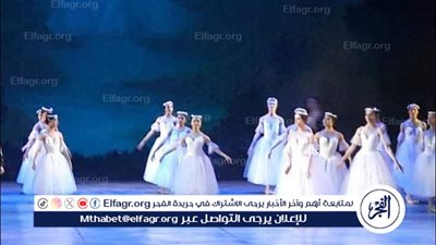 الليلة.. مواهب الأوبرا الصغيرة تتألق في باليه جيزيل على المسرح الكبير