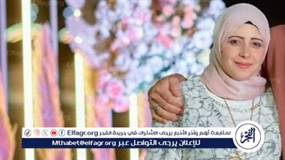 بلاغ يتهم طبيب شهير بالتسبب في وفاة سيدة بالغربية 