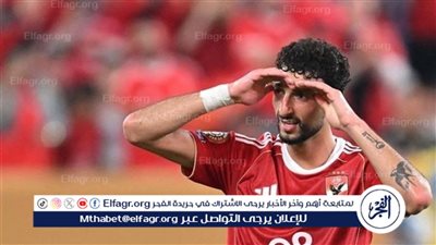 ضياء السيد: أتمنى بقاء وسام أبوعلي في الأهلي.. ويجب الاستثمار في قطاع الناشئين