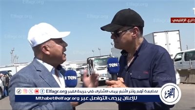 بعد حادث الطريق الإقليمي| كامل الوزير: 