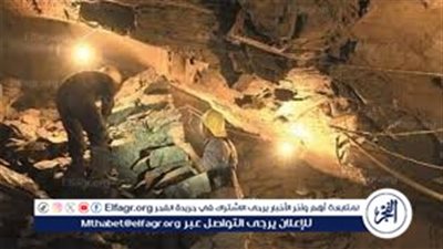 مصر تعزي للسودان فى ضحايا حادث انهيار منجم للذهب