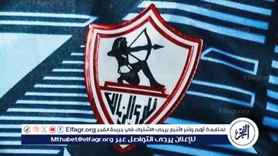 بعد أزمة مباراة القمة الأخيرة.. الزمالك يطالب رابطة الأندية بتعديل البند 63 وعقوبة الانسحاب تنفيذا لقرار لجنة التظلمات