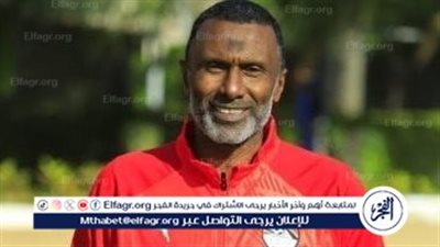 تشكيل منتخب مصر للناشئين أمام فنزويلا في كأس العالم.. الكأس يبحث عن فوز جديد يضمن التأهل