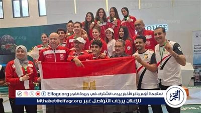 وزير الشباب والرياضة يهنئ أبطال مصر بعد تصدرهم جدول بطولة إفريقيا للسلاح بنيجيريا بـ21 ميدالية