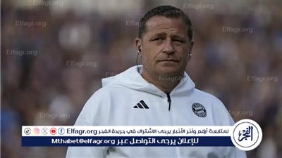 إيبرل: بايرن ميونخ لن يدفع 