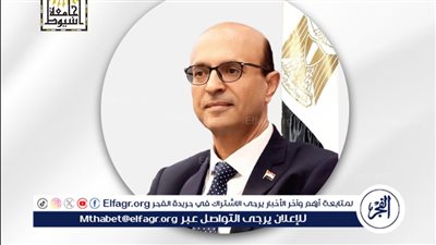 رئيس جامعة أسيوط: الخميس المقبل إجازة رسمية بدلًا من اليوم الإثنين