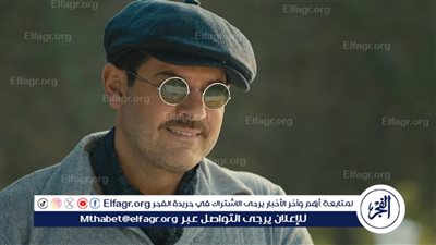 تأجيل عرض فيلم درويش لـ عمرو يوسف