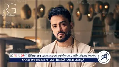 هاجر نبيل: حبيت التعاون مع رامي جمال ومبسوطة إن أول تعاون بينا هو أسم الألبوم (خاص)