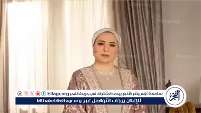 في ذكرى ثورة 30 يونيو.. السيدة انتصار السيسي: المصريون أثبتوا وعيهم ووحدتهم لحماية الوطن