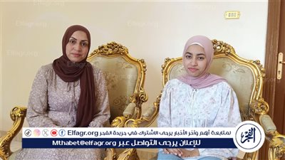 سلمى سعد الأولى مكرر على الشهادة الإعدادية بقنا لـ 