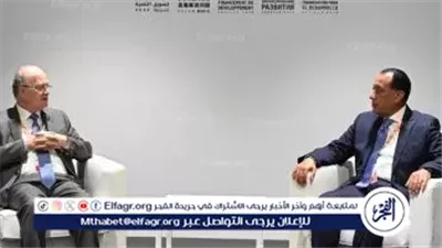 مدبولي لنظيره الفلسطيني: مصر ستظل داعمة للقضية الفلسطينية حتى تحقيق الحقوق المشروعة