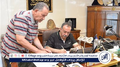 محافظ أسيوط يعتمد تنسيق القبول بالثانوي العام للعام الجديد