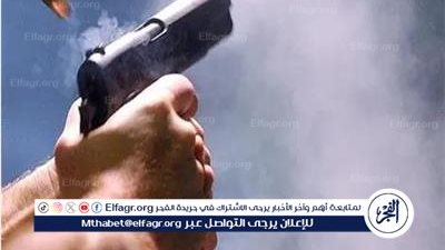 بطلق ناري... زوج ينهي حياة زوجته وشقيقتها بالمنيا