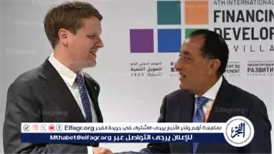 مدبولي يبحث مع وزير التنمية الدولية النرويجي تعزيز التعاون الثنائي ودعم قضايا المنطقة