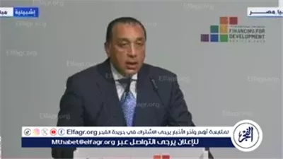 عاجل- مصر تتحول من مستفيد إلى شريك دولي في تمويل التنمية.. مدبولي يطرح مبادرات مصرية أمام الأمم المتحدة
