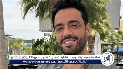 قبل طرحه غدًا.. تعرف على القائمة النهائية لألبوم 