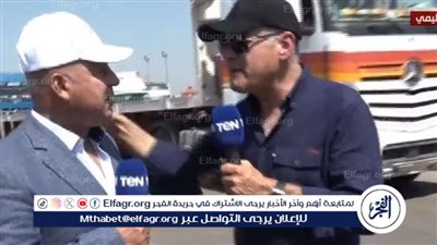 عاجل- شاهد| «بعد موت صبايا العنب».. وزير النقل يشعلها: 