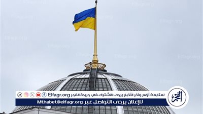 الخارجية الإيرانية تستدعي القائم بالأعمال الأوكراني وتسلمه مذكرة احتجاج