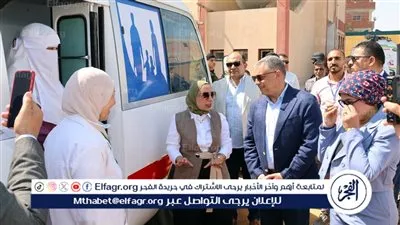 محافظ الإسماعيلية يتفقد القافلة الطبية بمدرسة الشهيد محمد توفيق 