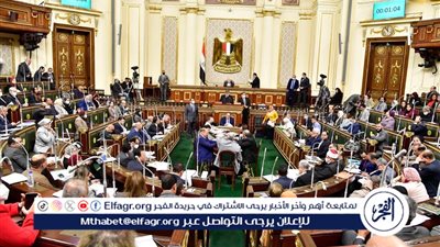 بقيمة 103.5 مليون يورو.. مجلس النواب يوافق على اتفاقية تعاون مع ألمانيا