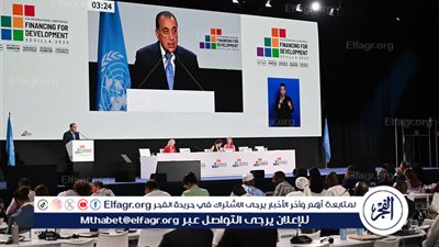 عاجل- مدبولي من مؤتمر الأمم المتحدة بإسبانيا: مصر تطالب بخارطة طريق عالمية لتمويل التنمية في الدول النامية