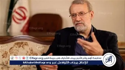 لاريجاني: ترامب خدعنا وهددوني مباشرة بالقتل إذا لم أغادر إيران خلال 12 ساعة