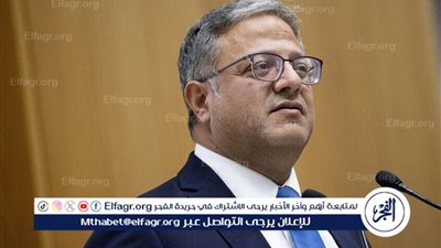 بن غفير: المظاهرة الحاشدة في لندن جزء من الصحوة العالمية ضد سيطرة الإسلام 