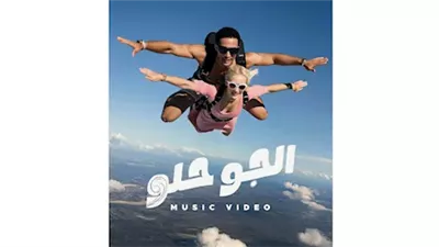 محمد رمضان يطرح أحدث أغانيه 