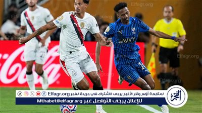 كأس العالم للأندية.. سيلفا يضع مانشستر سيتي في المقدمة أمام الهلال