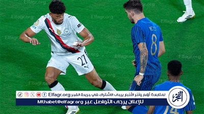عاجل.. الهلال يقهر مانشستر سيتي بريمونتادا تاريخية ويبلغ ربع نهائي مونديال الأندية
