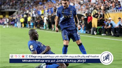 موعد مباراة الهلال أمام فلومينينسي في ربع نهائي كأس العالم للأندية