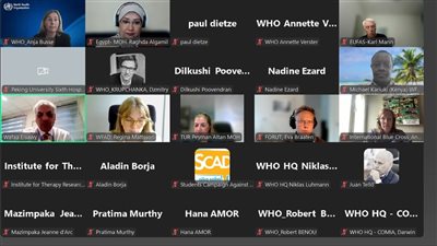 الأمانة العامة للصحة النفسية تستعرض تجربتها في مكافحة الإدمان بمنتدى منظمة الصحة العالمية