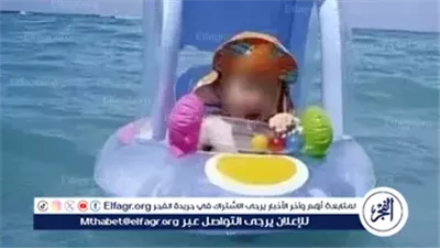غرق الطفلة مريم بعد 3 أيام من اختفائها في بحر قليبية.. تفاصيل مؤلمة لحادث هزّ تونس
