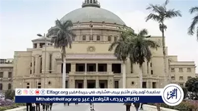تنسيق الجامعات 2025.. فتح باب التقديم لطلاب الدبلومات والمعاهد الفنية.. وهذه قائمة الكليات المتاحة