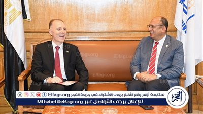 السفير البلغاري يزور جامعة حلوان لبحث التعاون الأكاديمي والتبادل الثقافي