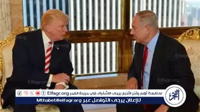 عاجل- ترامب: قصفنا منشآت إيران النووية بدقة.. وزيارة نتنياهو لواشنطن ستكون احتفالًا بالنجاح