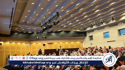  بذكرى 30 يونيو.. الهيئة العامة للاستعلامات تنظم احتفالية بمكتبة الإسكندرية.