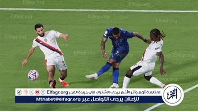 الهلال يلخبط إعدادات 
