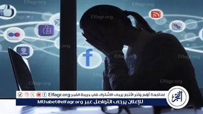 كيف تحذف حسابك القديم على فيسبوك إذا نسيت كلمة المرور؟خطوات فعالة لحذف الحساب