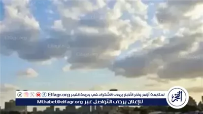 رغم ارتفاع درجات الحرارة.. أمطار غزيرة تضرب القاهرة والجيزة وتحذيرات من اضطراب الملاحة