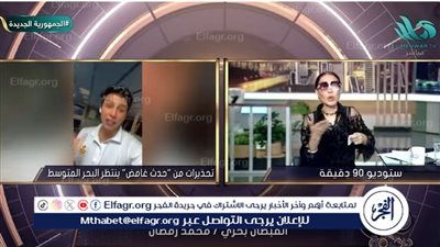 قبطان بحري ينفي وجود 