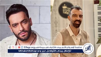 عمرو مختار يتعاون مع رامي جمال في ألبوم 